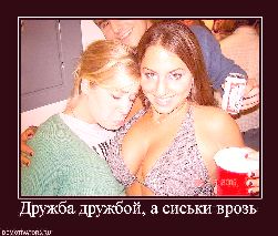 Xperience  