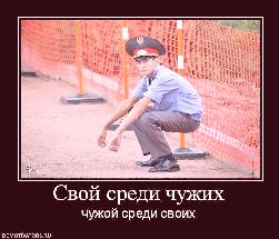   clear