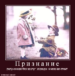 Tiande  