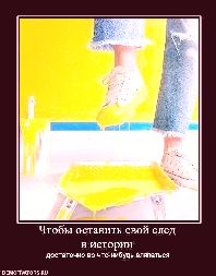 Desheli  
