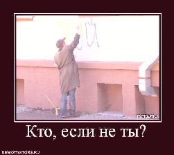 Klorane  